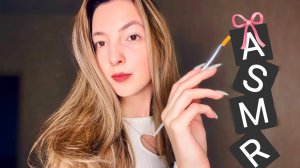 АСМР УГАДАЙ СЛОВО 🤫🗯️ТРИГГЕРНЫЕ СЛОВА И БЛИЗКИЙ ШЕПОТ