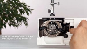 Швейная машина Comfort 30