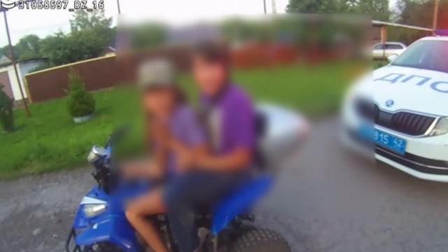 Во имя безопасности | 08 07 2025 смотреть онлайн