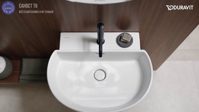 Презентация Balcoon бренда Duravit