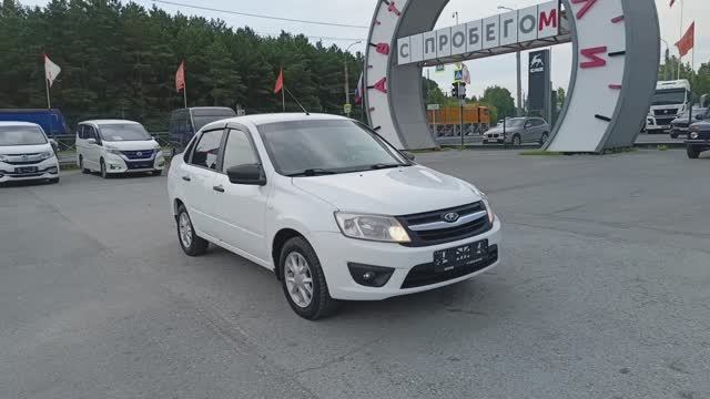 ВАЗ Granta 1,6 л. Бензин АКПП (98 л.с.) 2018 смотреть онлайн