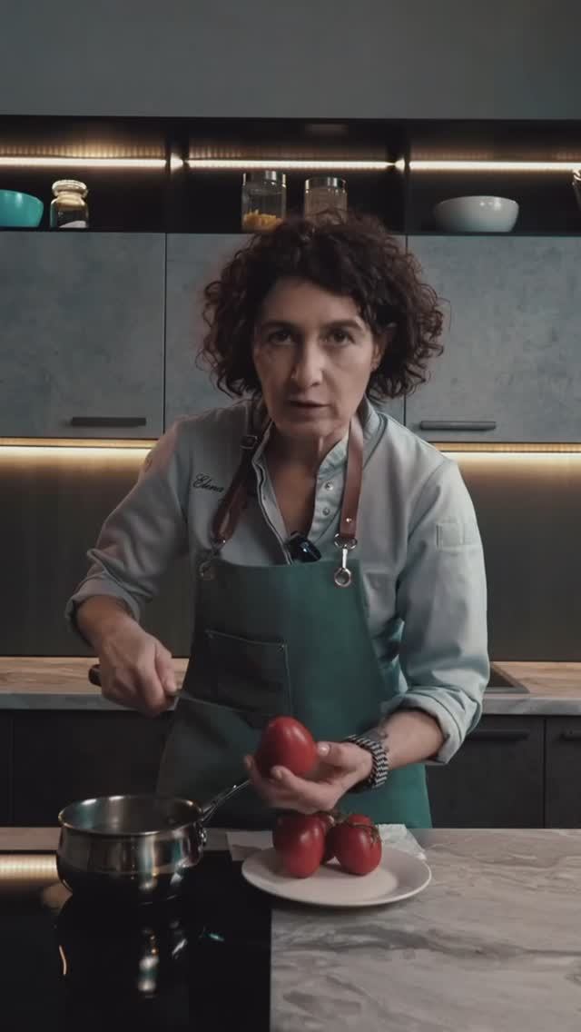 Елена Ландэ