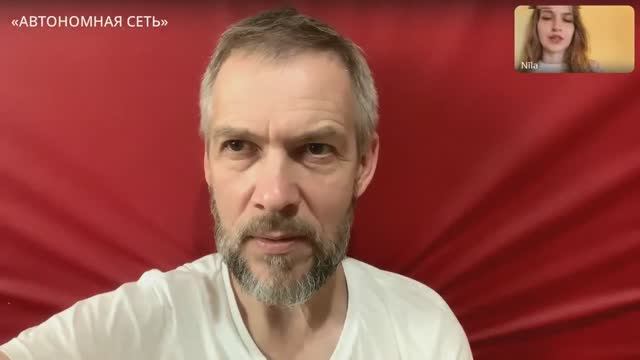 Нила Сагари: «О моём новом проекте для пар. Два года после участия в моём «ОТРАЖЕНИИ» смотреть онлайн