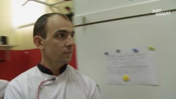 На ножах: Краснодар. Red