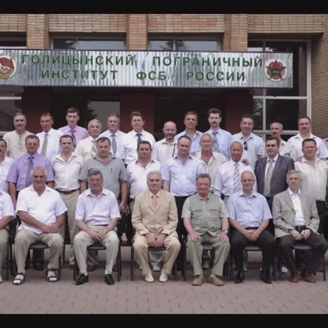 Памяти Комдива