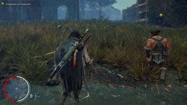 Middle-earth Shadow of Mordor#Охота