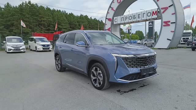 Geely Atlas 2,0 л. Бензин РКПП (200 л.с.) 2WD 2024 смотреть онлайн