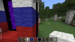 как сделать портал в россию