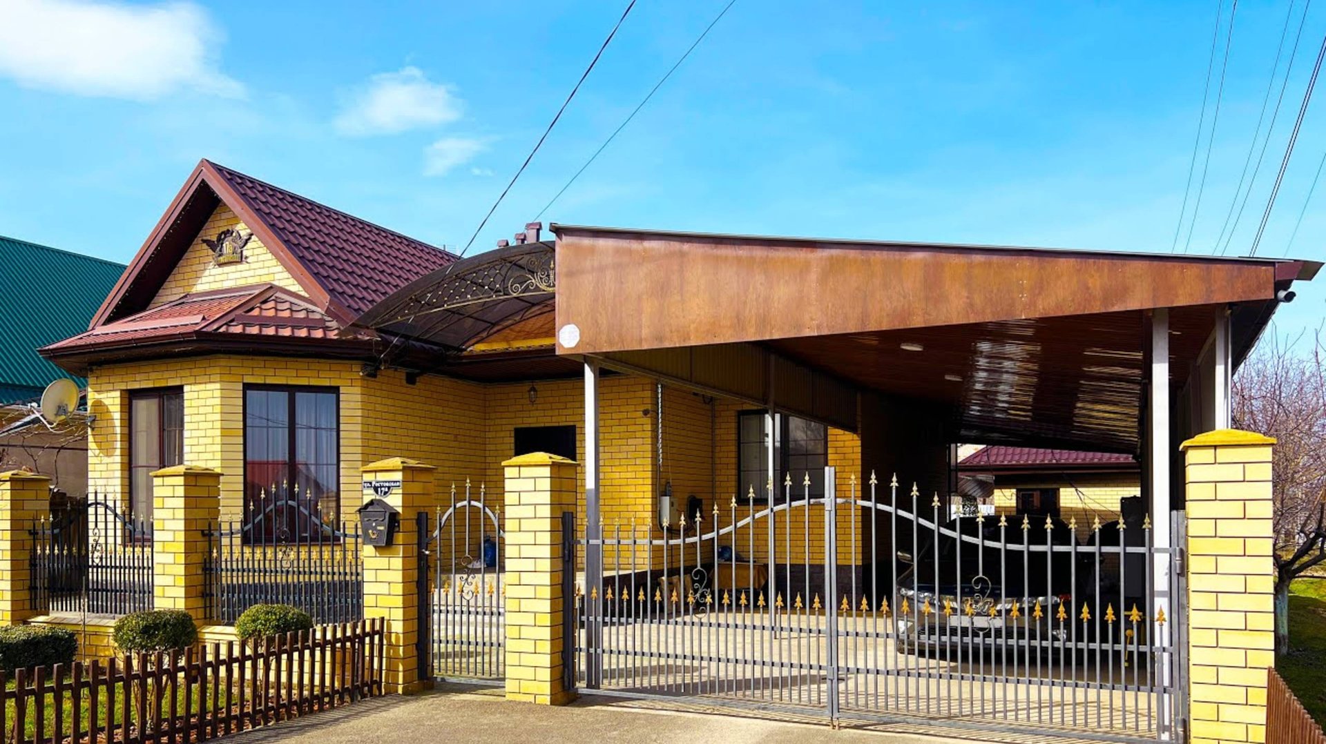 Красивый домик с баней и прекрасным садом в предгорье Кавказа недалеко от Черного моря смотреть онлайн