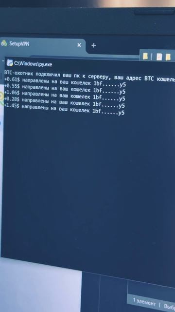 2025 Year Of Btc #майнинг #бинанс  #байбит