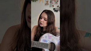 Боюсь, но хочу – Алёна Швец.