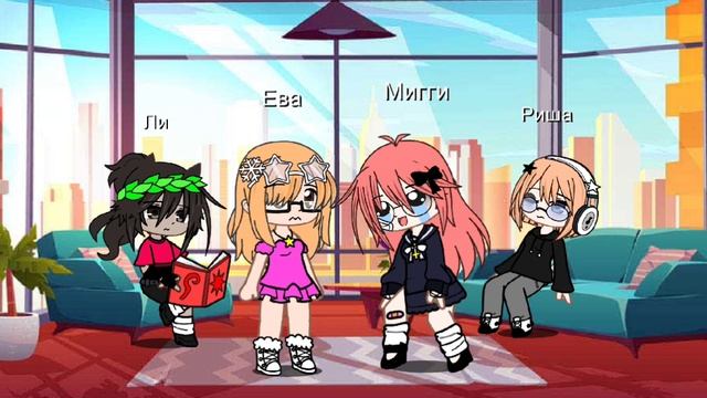 Хе:) смотреть онлайн