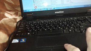 Как удалить программу с ноутбука