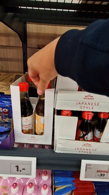 Азиатская неделя в магазине лидл Сделай вкусняшки смотреть онлайн