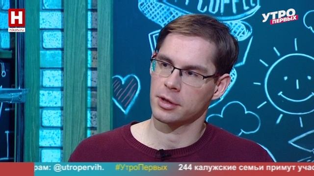 Анна Ганичева. Эмпатия | МЛОДОЙ ПАПА