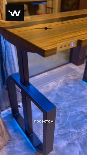 Умный дом из мореного дуба смотреть онлайн