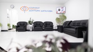 Центр микрохирургии глаза