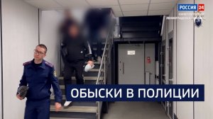 ВЕСТИ 24 Санкт-Петербург от 10.07.2025