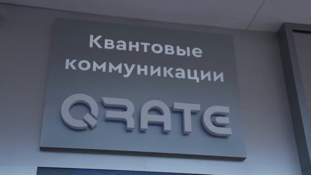 Газпромбанк о международном киберфестивале PHDays Fest 2