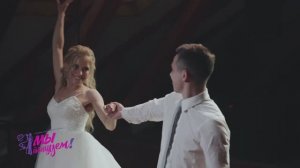 Шикарный свадебный танец !!
