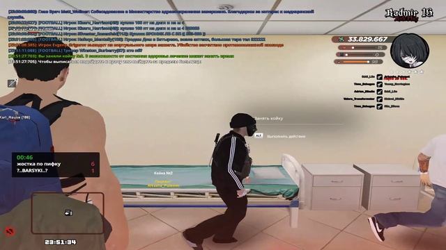 Grand Theft Auto San Andreas 2025.07.07 - 23.46.11.04 - Trim смотреть онлайн