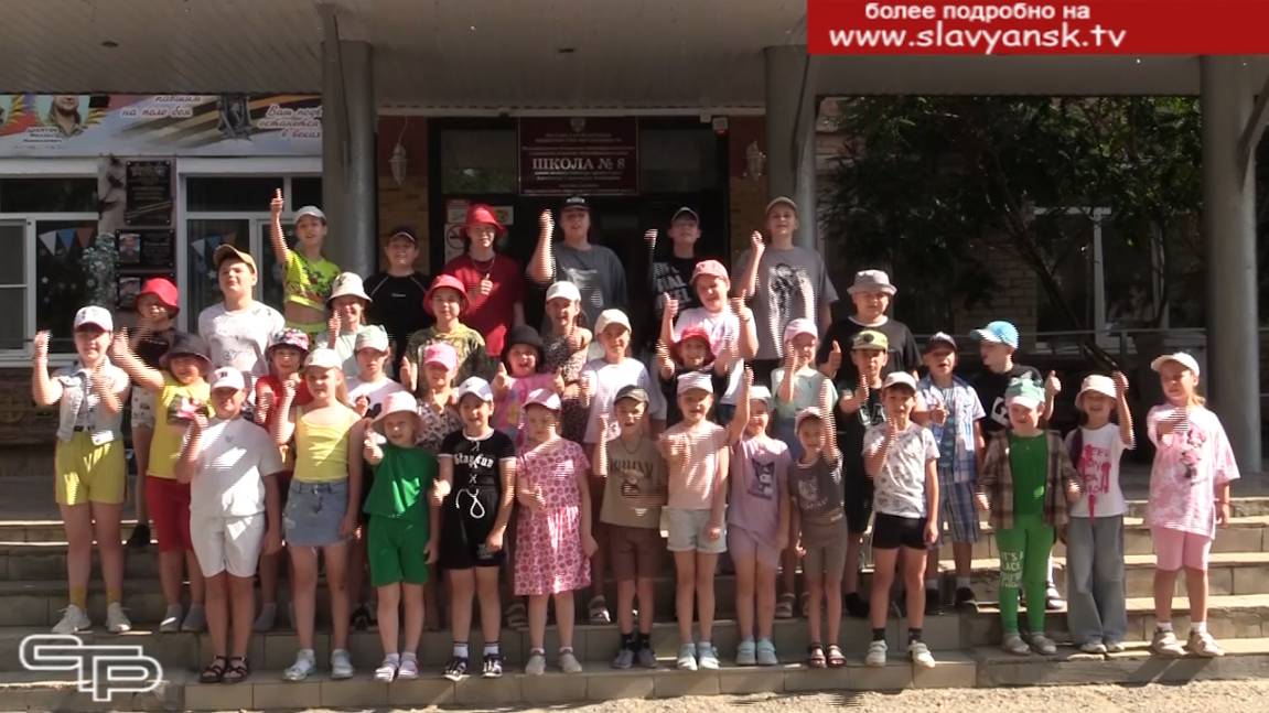 Лето, друзья, путешествия смотреть онлайн