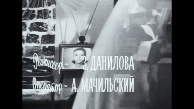 Лесной олень песня из к⧸ф Ох, уж эта Настя 1971