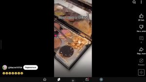 Я знаю ты не спишь