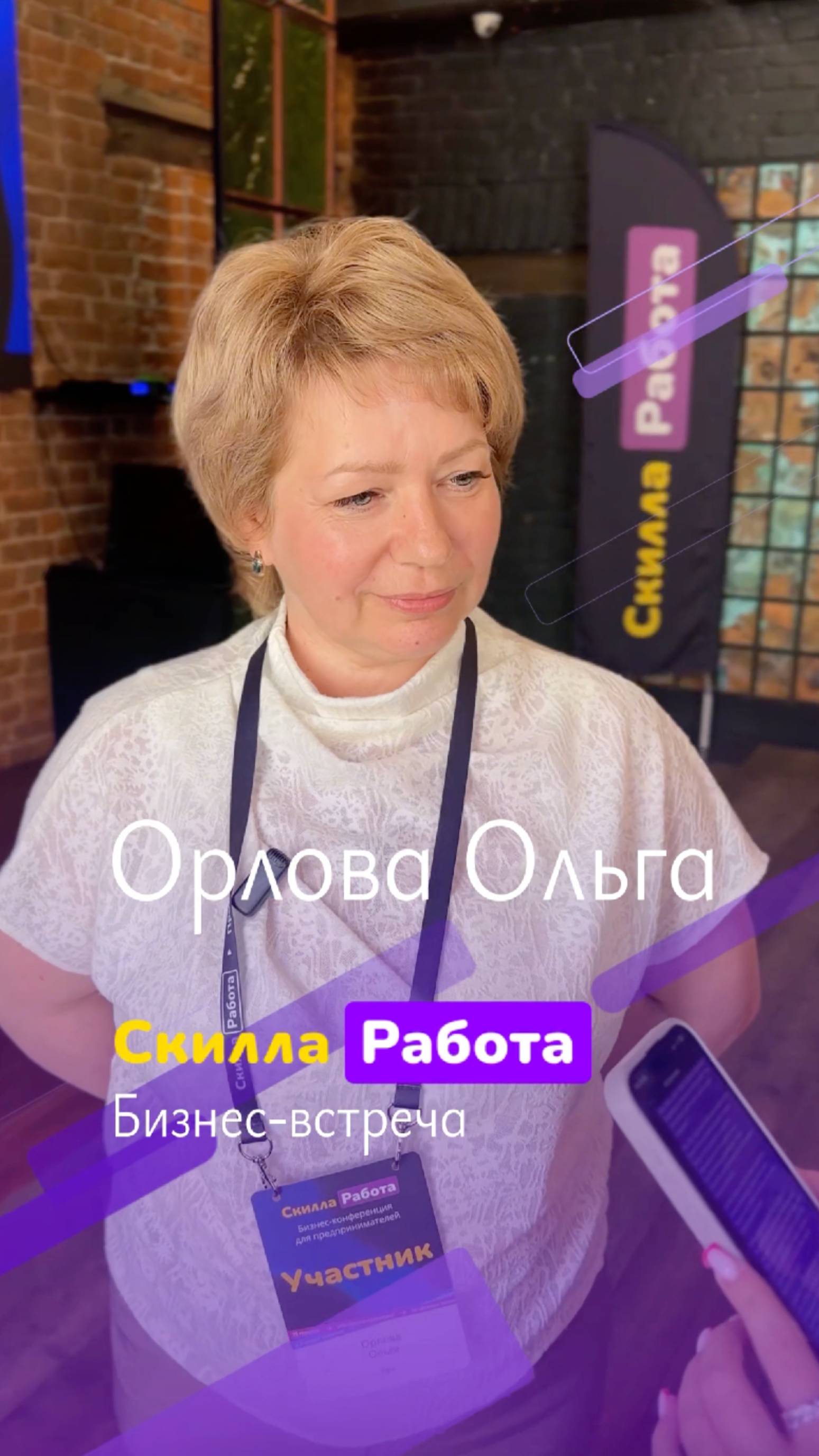 Здесь собираются те, кто не ждёт, а делает🚀