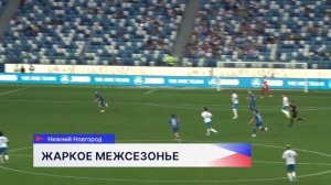 ФК «Пари НН» завершил  межсезонье под руководством нового главного тренера Алексея Шпилевского