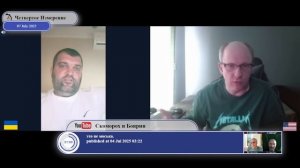 По Бужапештскому Меморандуму США должны(?) былизащищать Украину...