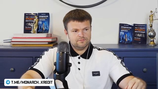 Коллектор Сбера ИЗ ФРАНЦИИ смотреть онлайн