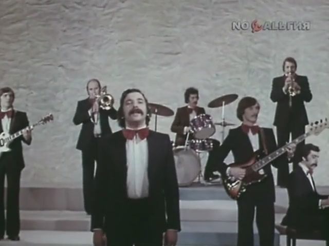 Не узнаёшь
1978 Синяя птица