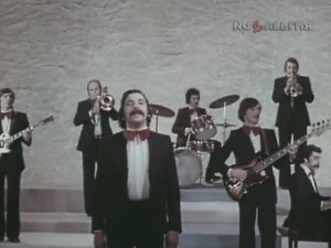 Не узнаёшь
1978 Синяя птица