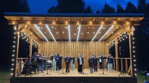 Ансамбль флейтистов «Созвездие» и ансамбль скрипачей «Радость», Катюша, 07.07.2025