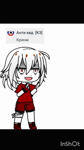 и так будет с каждым смотреть онлайн