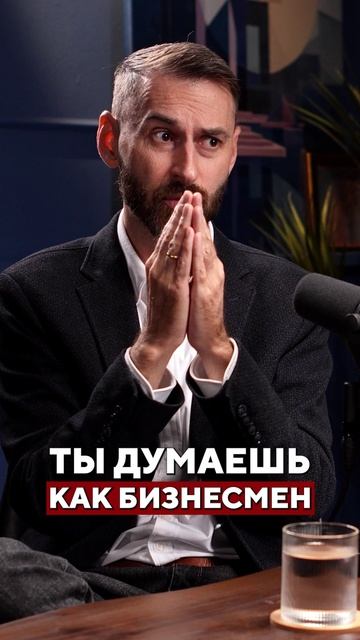 Философия Jobs to Be Done (JTBD) смотреть онлайн