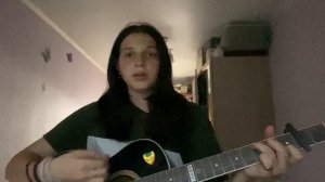 Кавер на гитаре|Электрофорез — По разбитым зеркалам