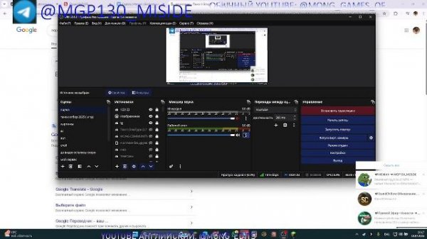 MINECRAFT SGPC.aternos.me:27176 новый серв