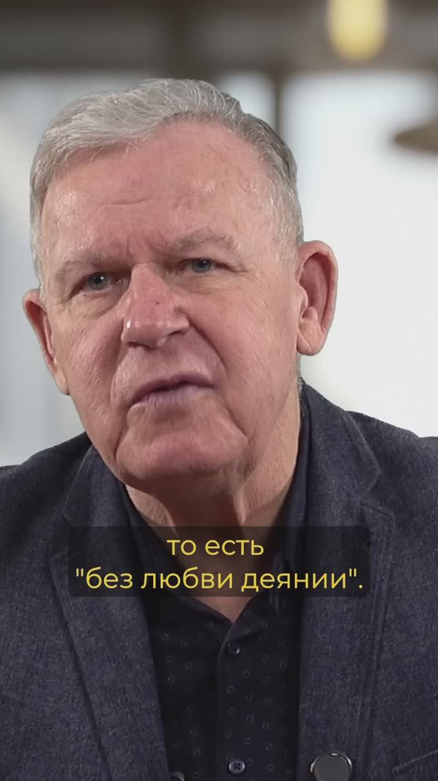 Мы от небесных отношений отказались смотреть онлайн