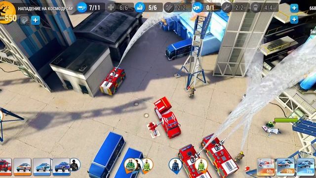 Продолжение игры EMHQ