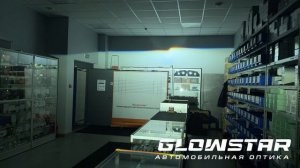 Билед модули Aozoom A10