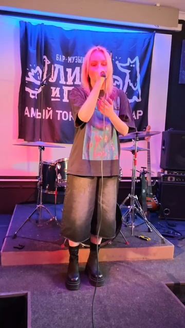 Chilit Music Event