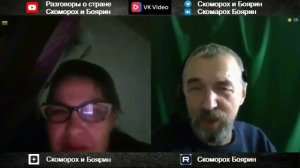 Фигеют_с_русских,_но_просят_денег_Копия