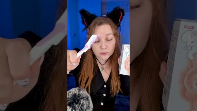 АСМР Распаковка ЛАБУБУ 🥰🔪 ASMR LABUBU UNBOXING #asmr #асмр #unboxing #labubu смотреть онлайн