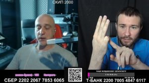 телеведущий Альгис Раманаускас слился