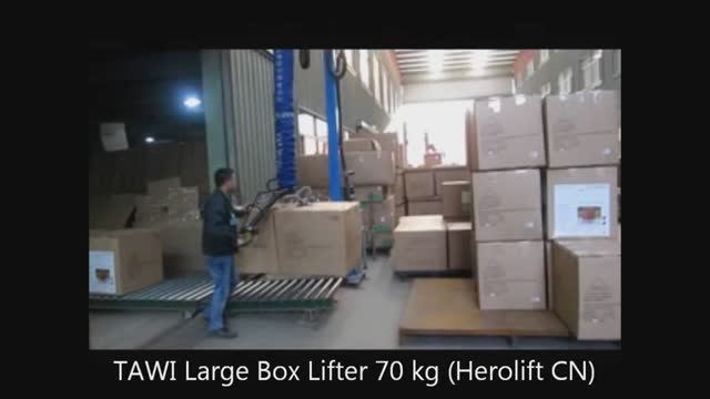 Вакуумное подъёмное устройство для коробов смотреть онлайн