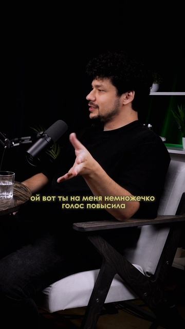 избегающий тип привязанности и что с этим делать