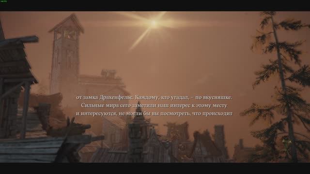 Warhammer: Vermintide 2 #2