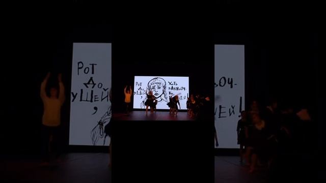 16 февраля 2024 г.